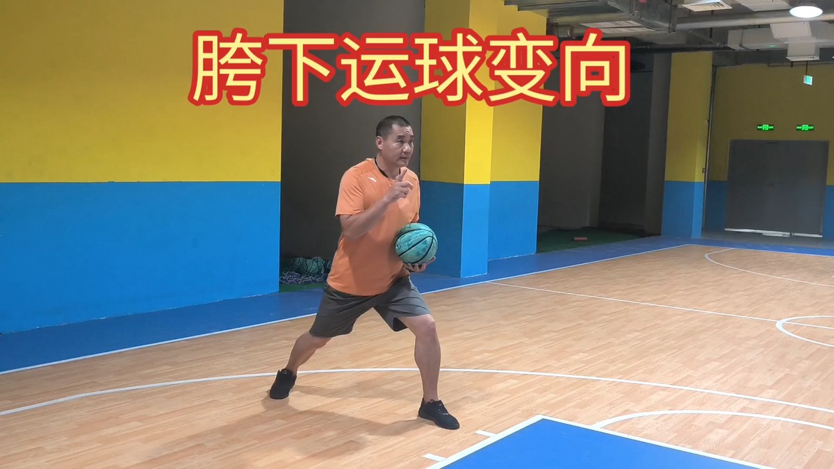 如何制定智能篮球训练计划_1